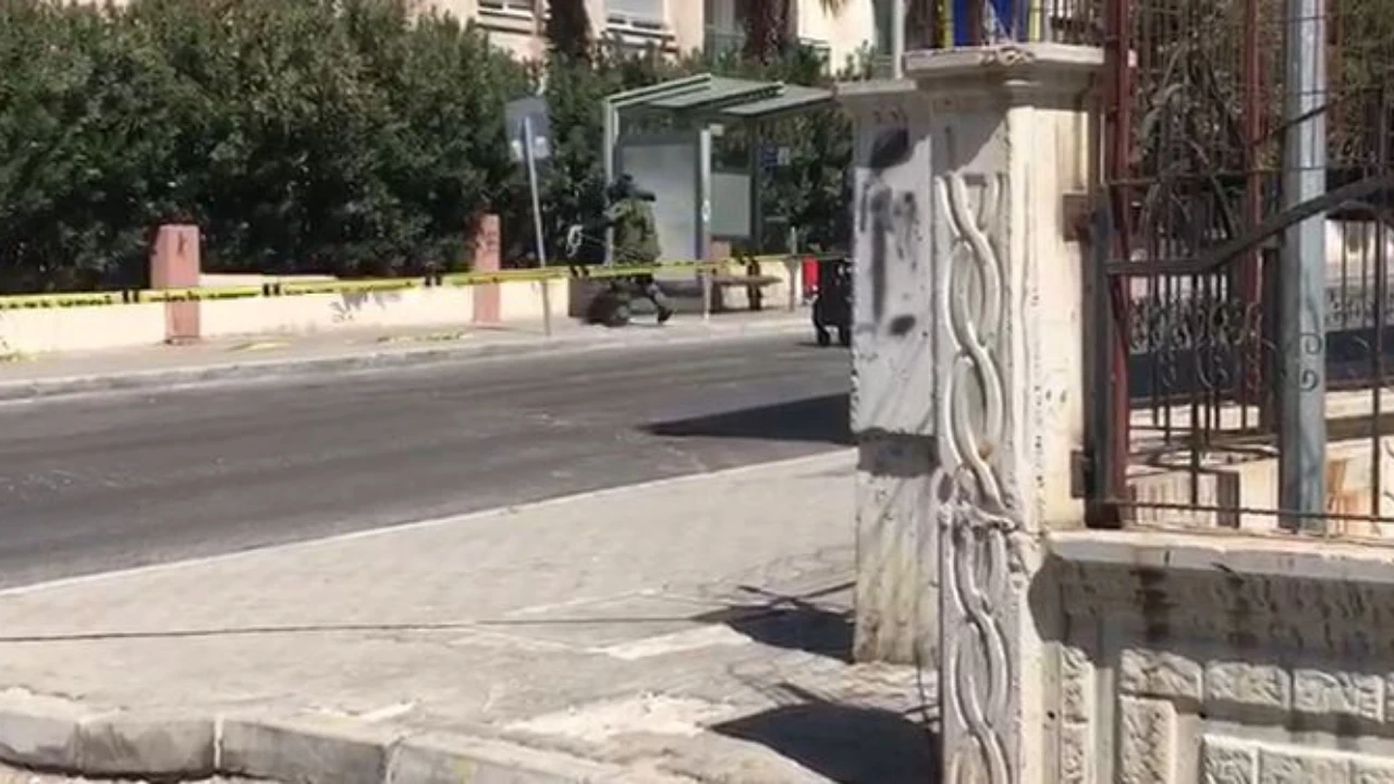 Bayraklı 'da bomba alarmı verildi